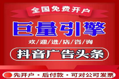 搜索引擎广告（SEM）在本地化推广中的运用案例